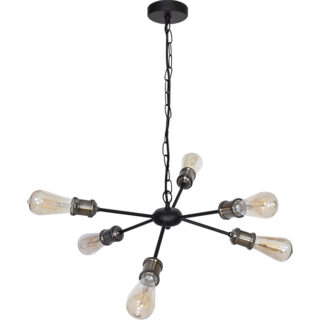 Candeeiro de tecto ARYANA 6xE27 Alt.Reg.xD.52cm preto/oxidado